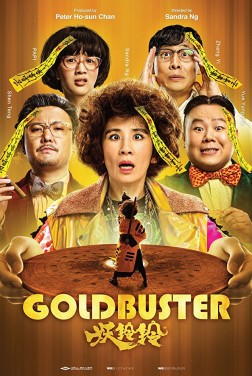 Goldbuster (2017)