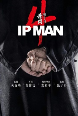 Ip Man 4 (2018)