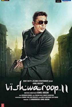 Vishwaroopam 2 (2018)