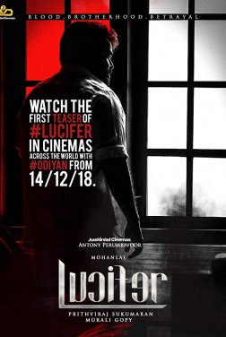 Lucifer (2019)