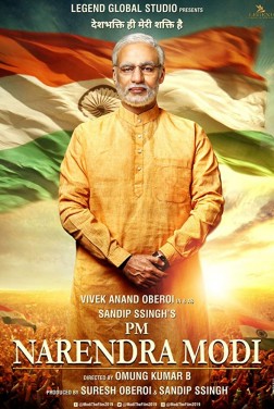 PM Narendra Modi (2019)