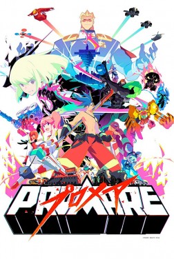 Promare (2019)