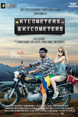 Kilometers and Kilometers (2020)