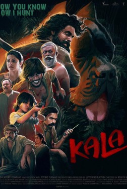 Kala (2021)
