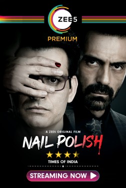 Nail Polish (2021)