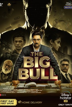 The Big Bull (2021)