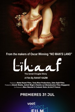 Lihaaf: The Quilt (2019)