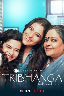 Tribhanga (2021)