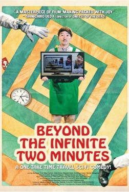 Beyond the Infinite Two Minutes (2021)